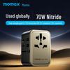 MOMAX Universal Travel Adapter and Charger