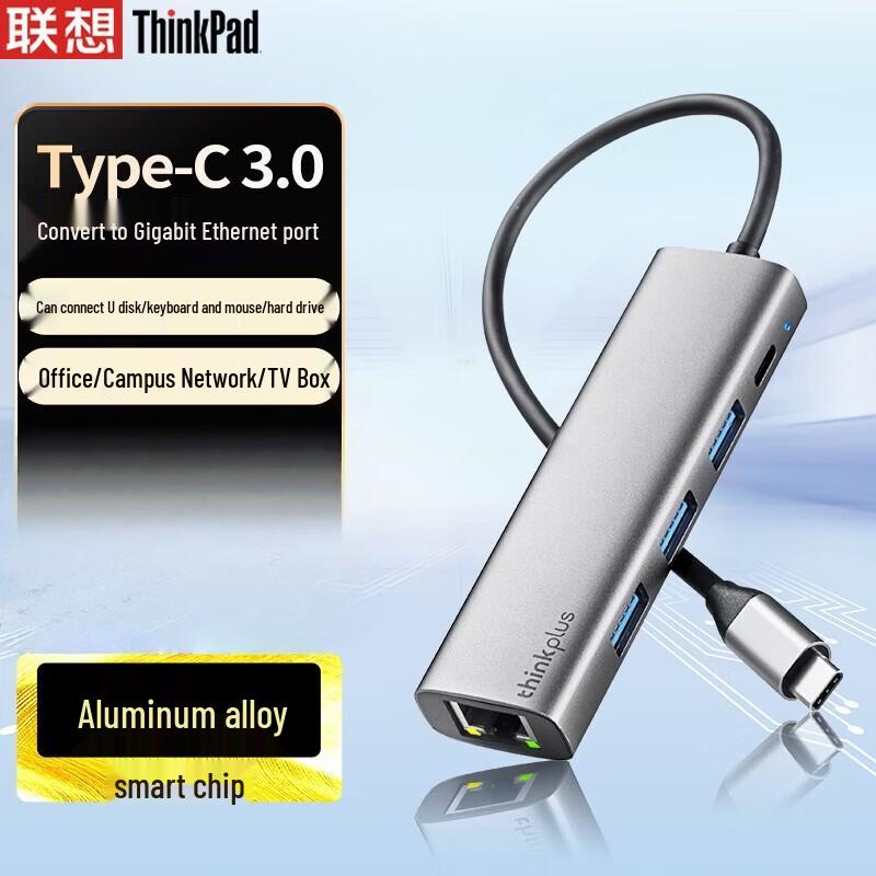 

Lenovo ThinkPad USB-C to RJ45 Ethernet Adapter