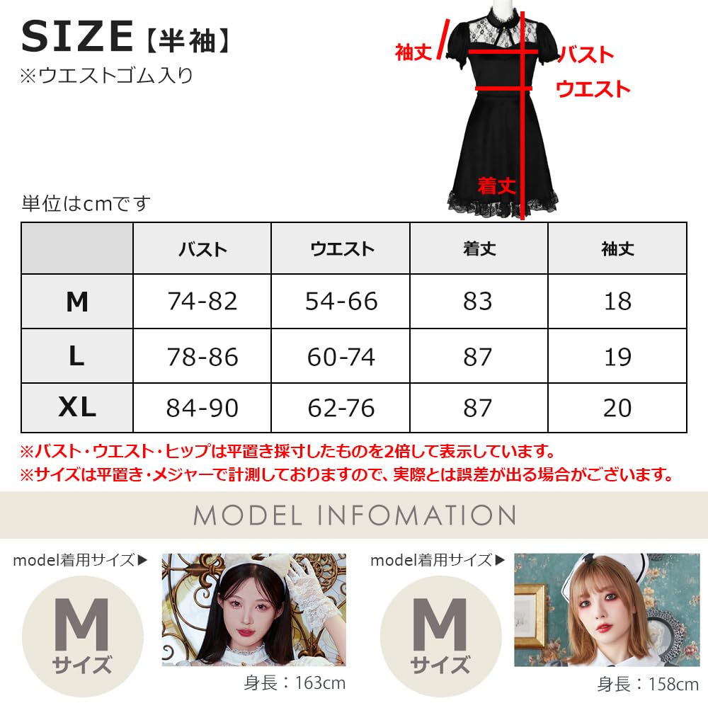 Bright Lala Halloween Costume Black Cat Animal Cat White Cat Cat Costume cos059-WH-XL