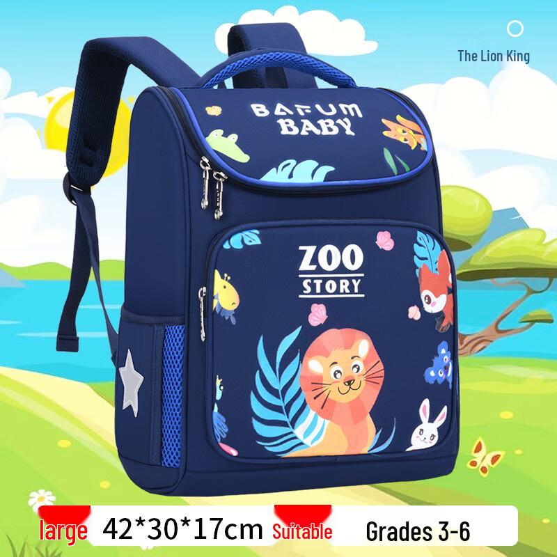 DUTRIEUX Kids Ergonomic School Backpack Large