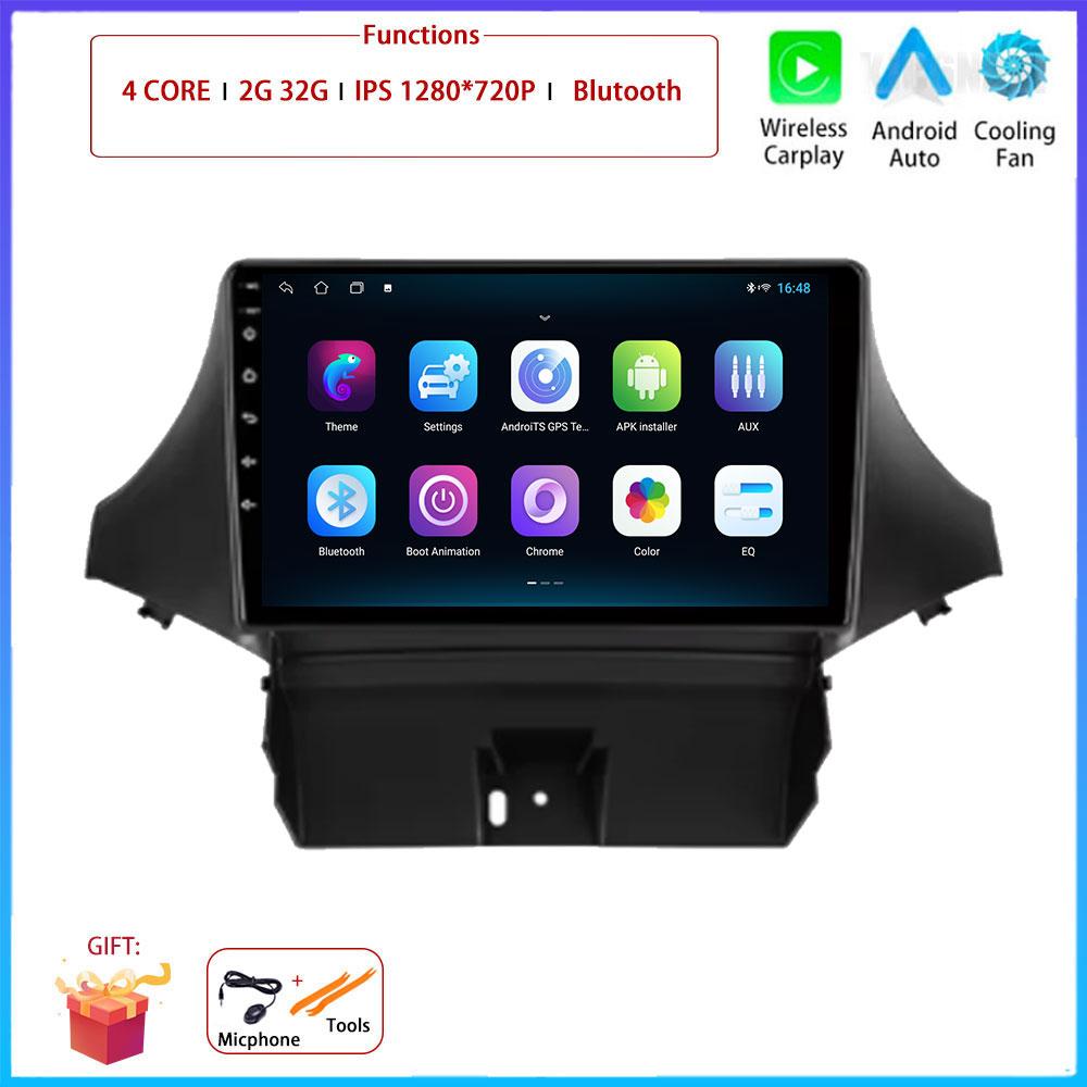 

Для Chevrolet Orlando 2010 - 2018 Auto Carplay Android 14 Автомобильное радио Стерео Мультимедиа Видео GPS Навигатор Плеер BT 5.0