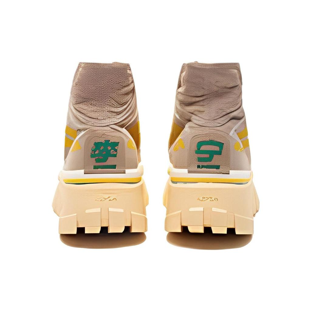 New LiNing Wave BOOT Cushioning Anti Slip Wear Resistant Breathability High Top Casual Shoes Men's Apricot Yellow AGCP317-2