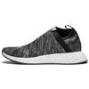 Originals United Arrows & Sons X Adidas Originals NMD_CS2 Primeknit 'Black White' DA9089