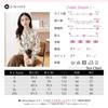 Floral Bowtie Puffy Gathered Long J-Scott Blouse, Chiffon, Sleeves, Cuffs, Lined, Sleeves, Feminine, White, JS76-WH-M