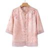 Yu Zhaolin Women's New Chinese Style Printed Summer Shirt