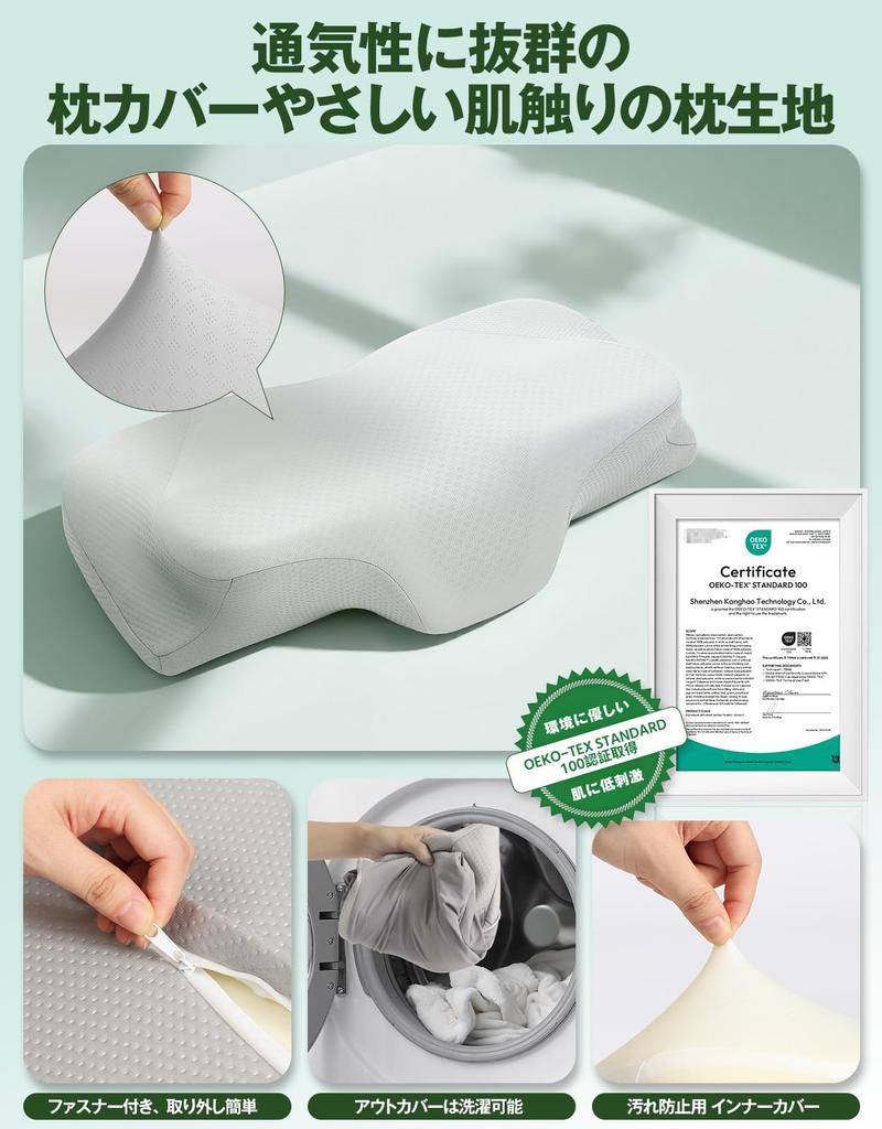 Industry TPE Memory Foam Double Layer Tillmulya Pillow No Neck Pain Popular Sleep Pillow Improves Breathability by Protection Sleep Pillow Compatible