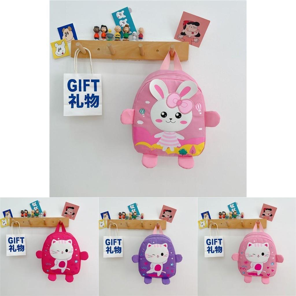 Adorable Cartoon Bunny Preschool Backpack For Kids Ages 3 To 6 Years Old In Vibrant Colors