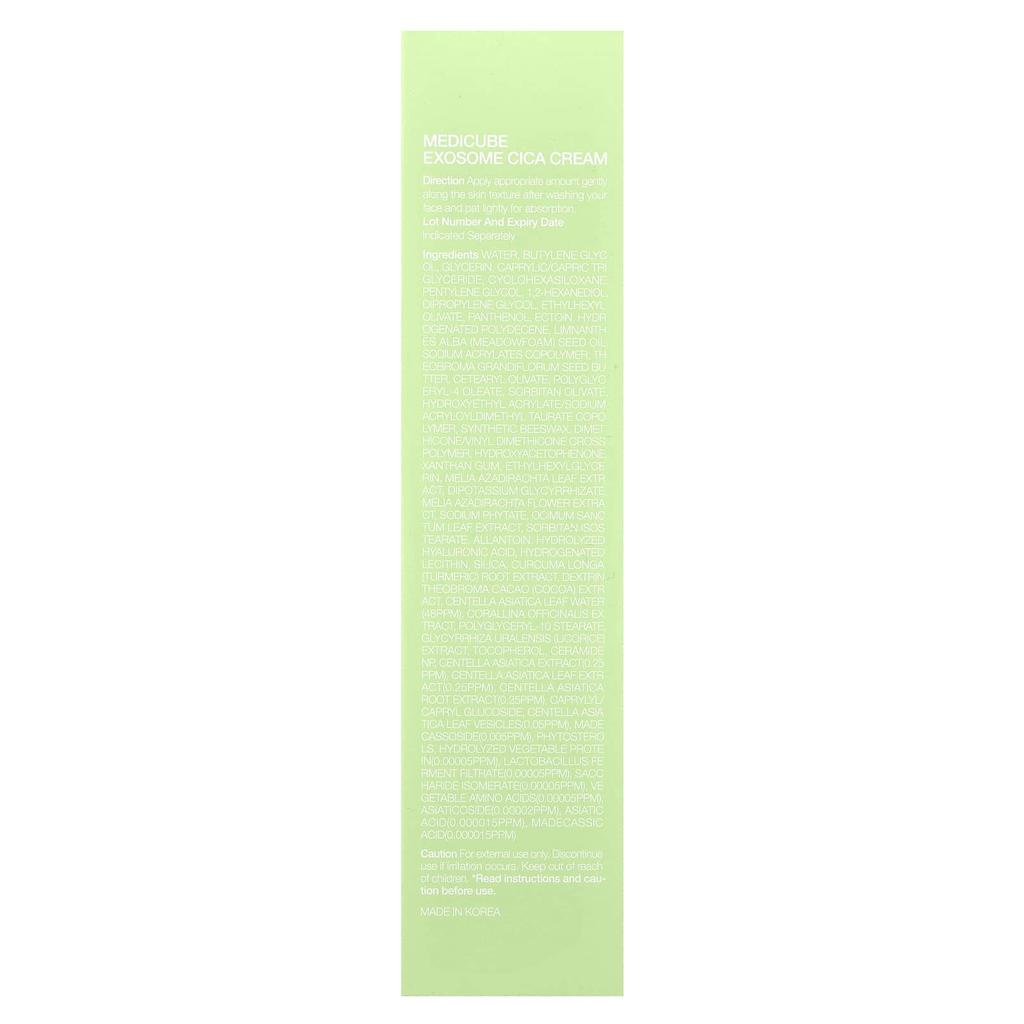 Exo Som Cica Cream, 50Ml(1.69Fl Oz)