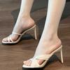 2024 Summer New Mesh Round Head One-word Strap Cross Strap Sandals Women's Thin Heel High Heel Cool Slippers Fairy Style