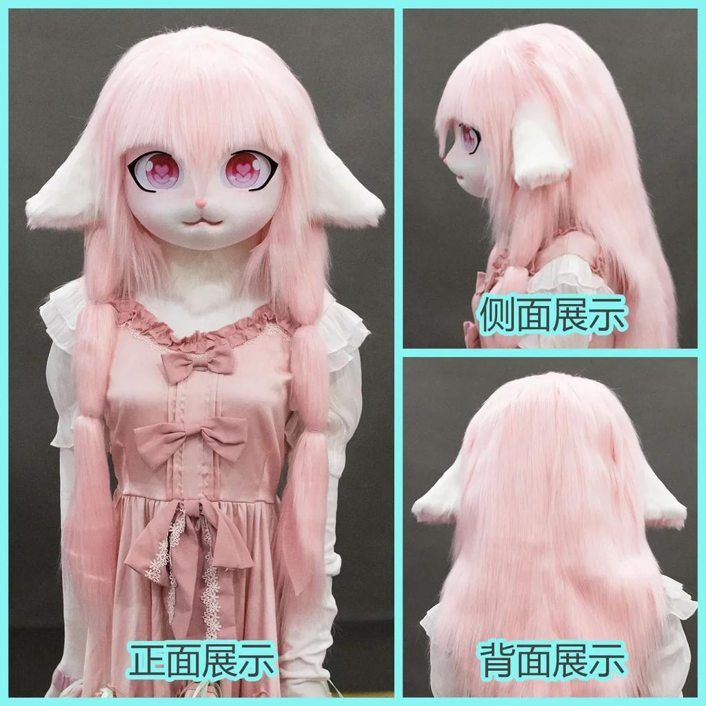 Kigurumi Head Base Cosplay Costume Rabbit Doll Cat Kig Head Mask Headset Party Animal Costume Performance Prop Kid Gift