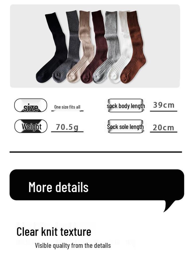 Plusox Women's Beige Cotton Over-the-Knee Warm Socks - Autumn/Winter Collection