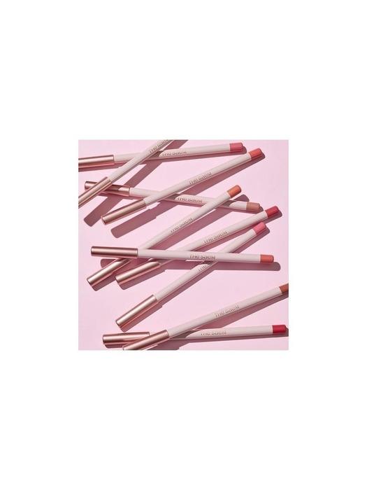 The Saem Cover Perfection Lippenstift