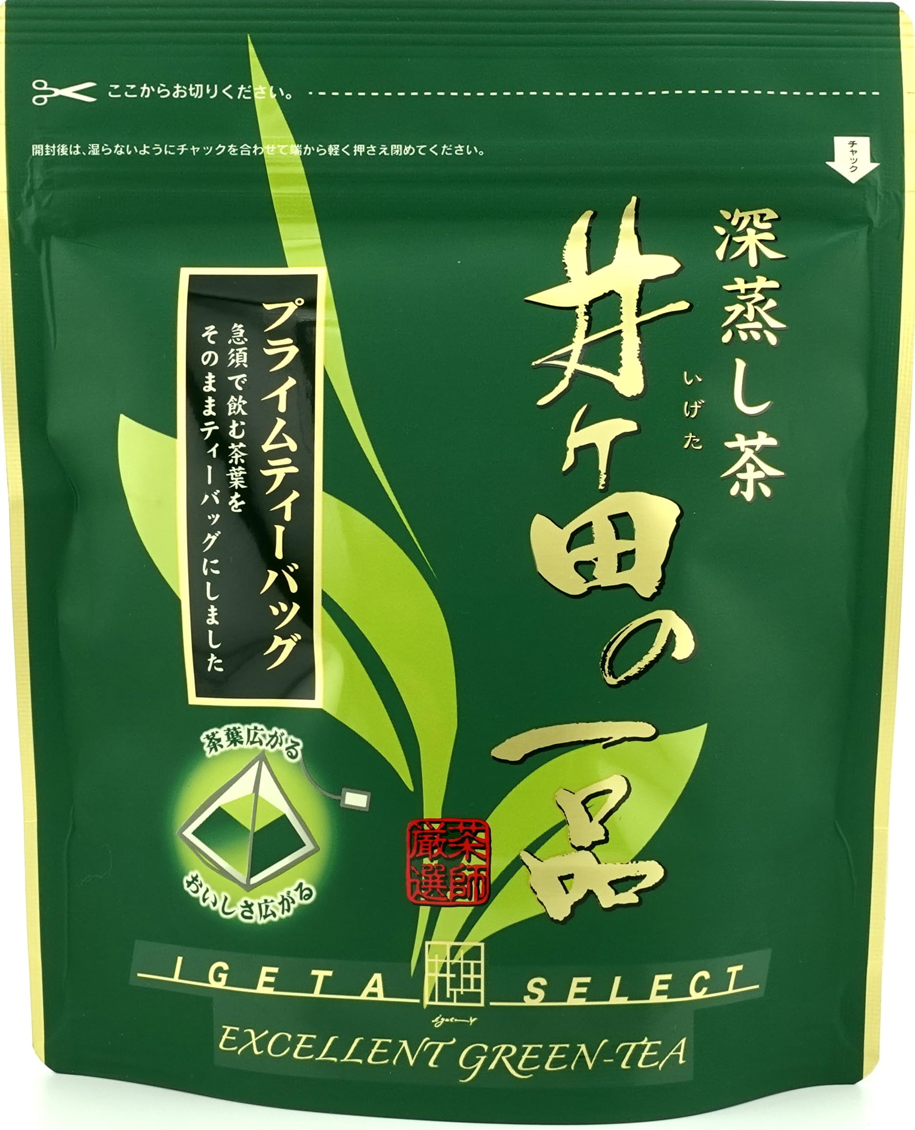 

Igeta Prime Tea Bags x x 4 bags Deep-Steamed (2g 10p)