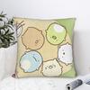 Sumikko Gurashis Pillow Cover Cute Funny Pillow Case For Living Room Sofa Comfy Pillowcases Birthday Present