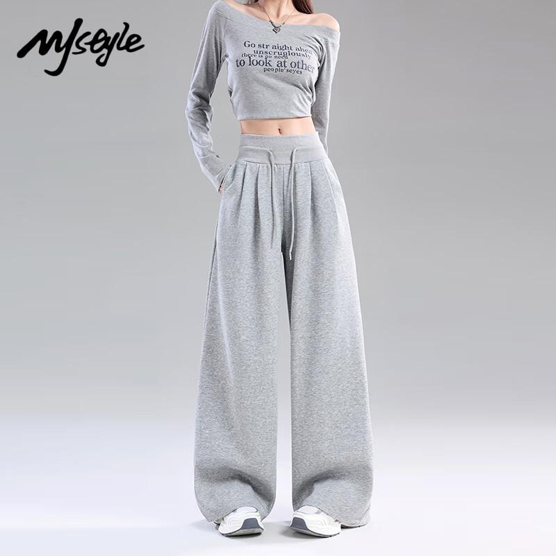 MJ STYLE Women's Casual High-Waisted Wide-Leg Sweatpants