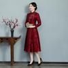 Plus Size Lace Cheongsam: Autumn/Winter Long Sleeve Dress for Retro Wedding or Celebratory Occasions