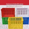 Songshi Blue Plastic Logistics Storage Crate