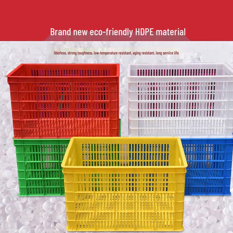 Songshi Blue Plastic Logistics Storage Crate