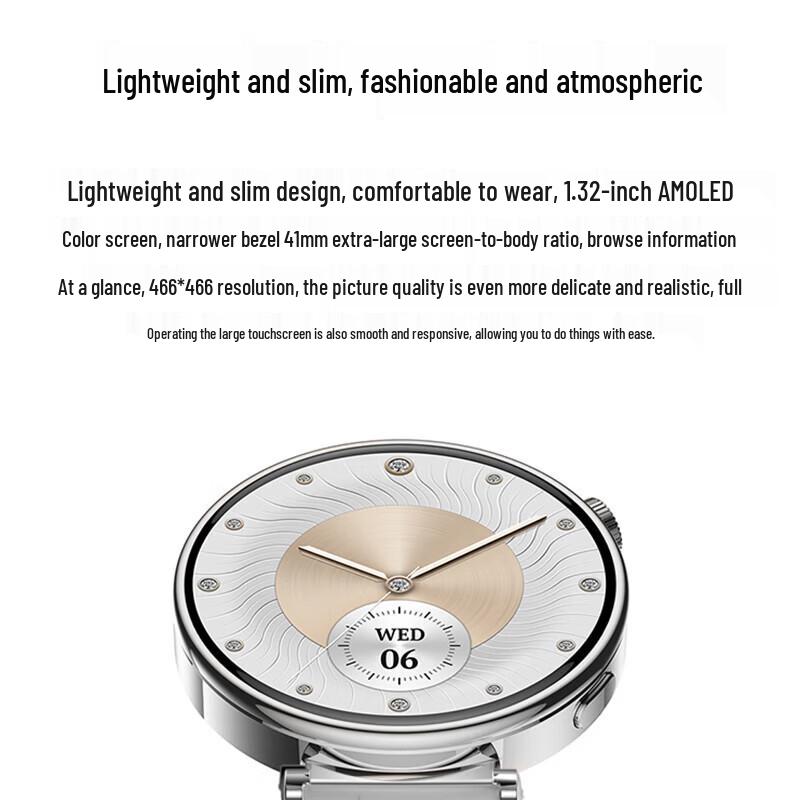 Sayrelances HK41 Smartwatch (CN Version)
