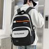 Contrasting Color Large-capacity Schoolbag Trendy Versatile Travel Computer Backpack Lightweight Unisex Casual Backpack