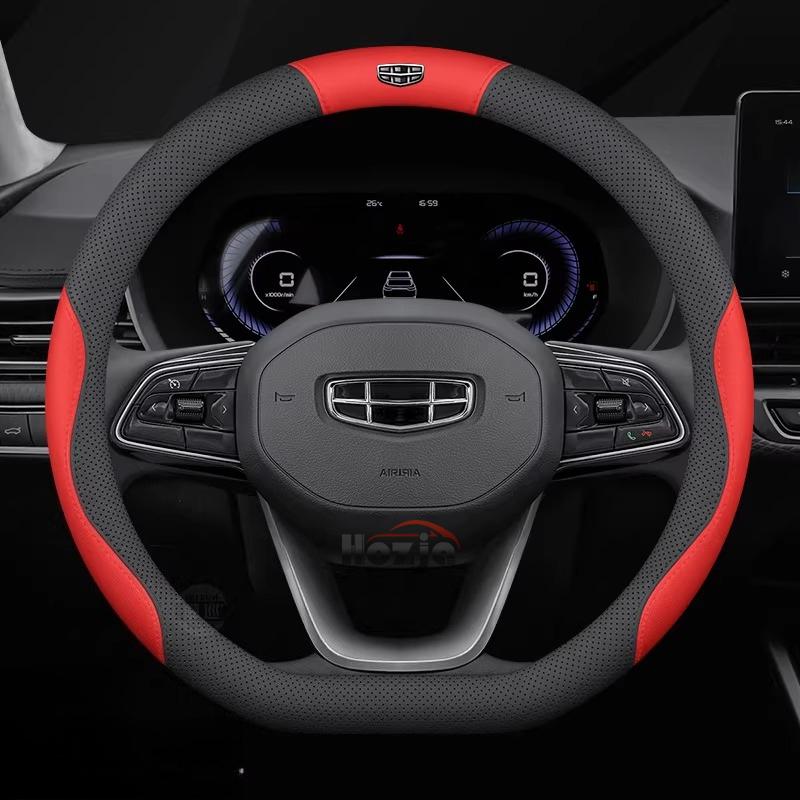 Leather Car Steering Wheel Cover for Geely Emgrand 2024 2025 2026 D type Interior Accessories