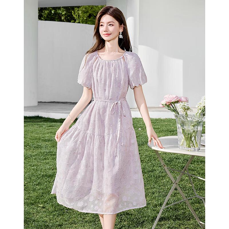 Women's Elegant Purple Short-Sleeve Midi Dress