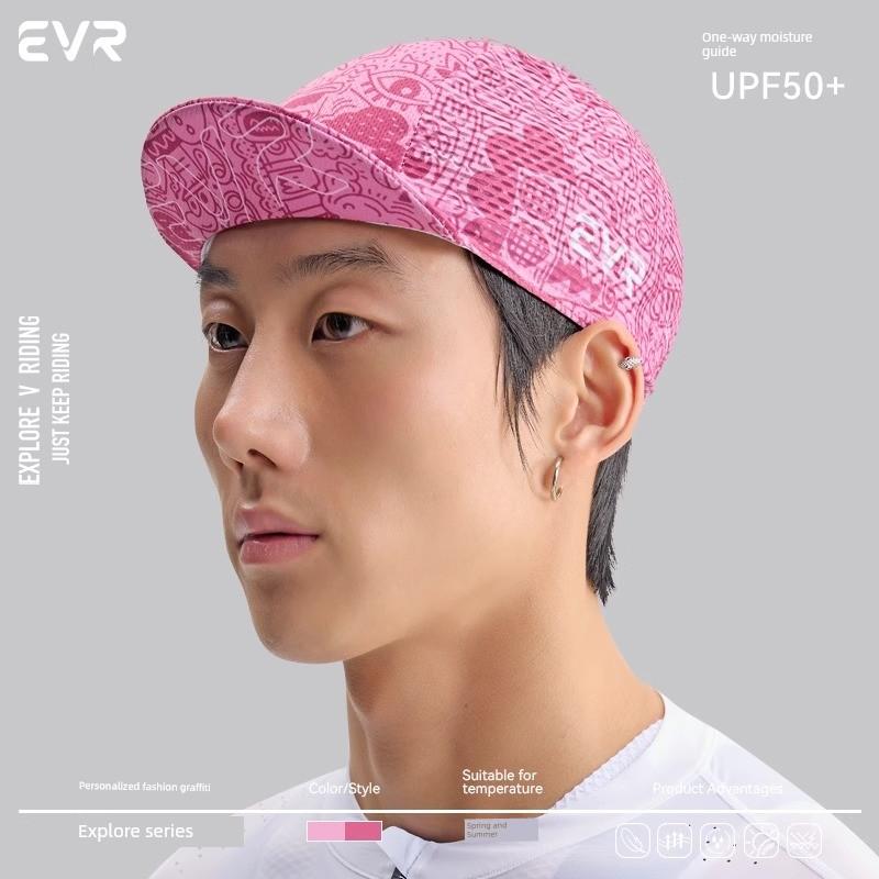 Evr Cycling Hat for Men and Women, Road Bike Helmet Lining, Sports Headscarf, Breathable Sun Protection and Windproof Hood