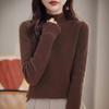 Maglione a collo alto a metà, tinta unita ispessito, pullover aderente, maglia a costine sottile per autunno e inverno, maglia di base