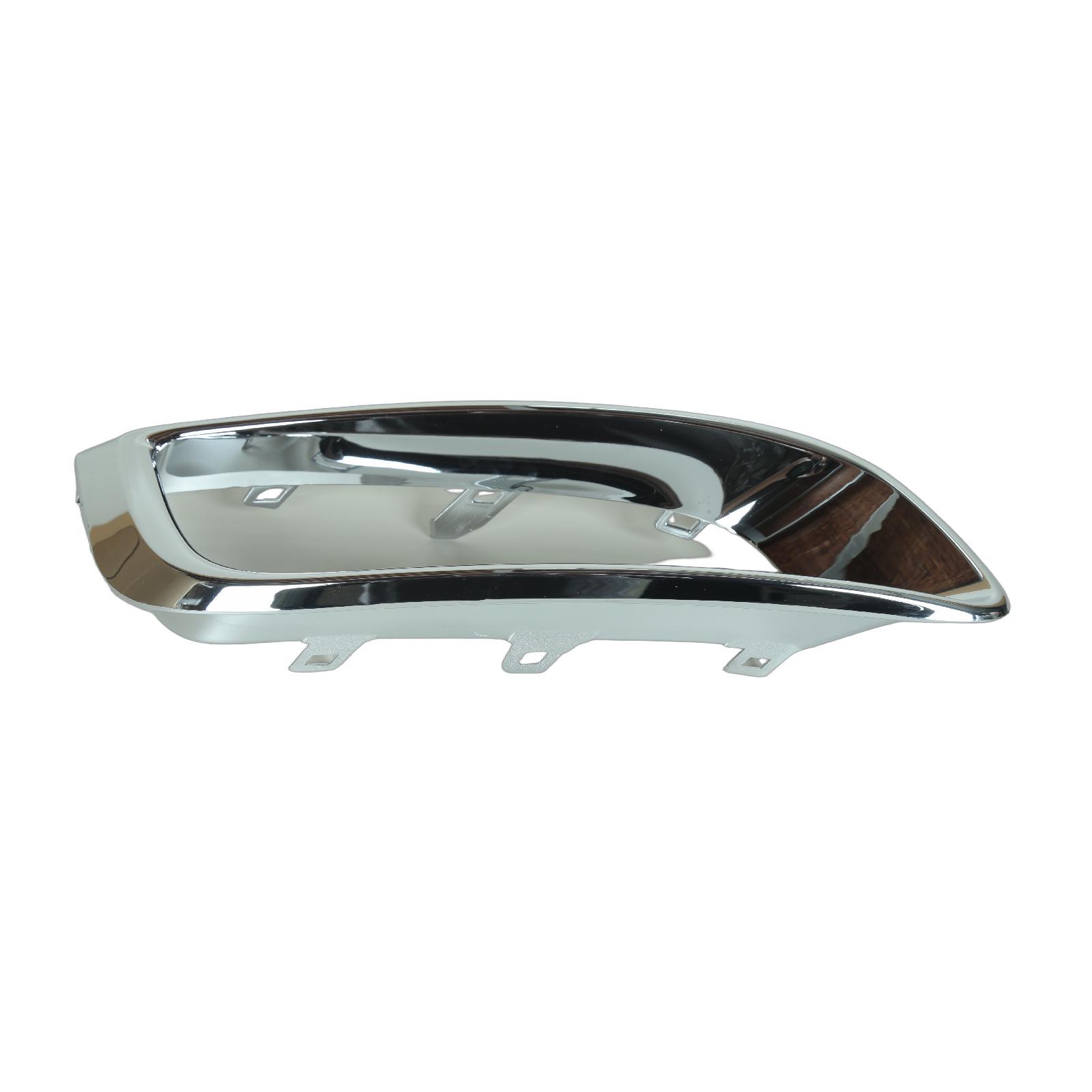 Jaguar XJ (X351) 2016 Chrome Right Fog Light Trim Bumper Bracket