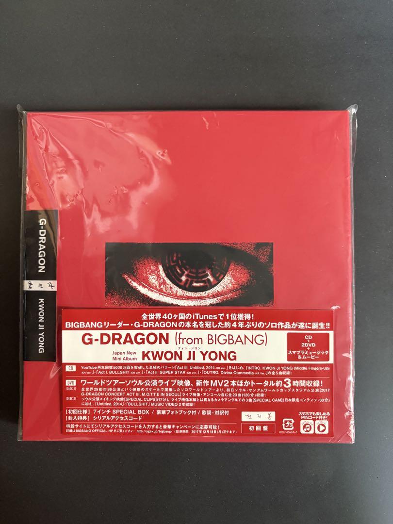 

[USED] G-DRAGON KWON JI YONG LIVE DVD&CD
