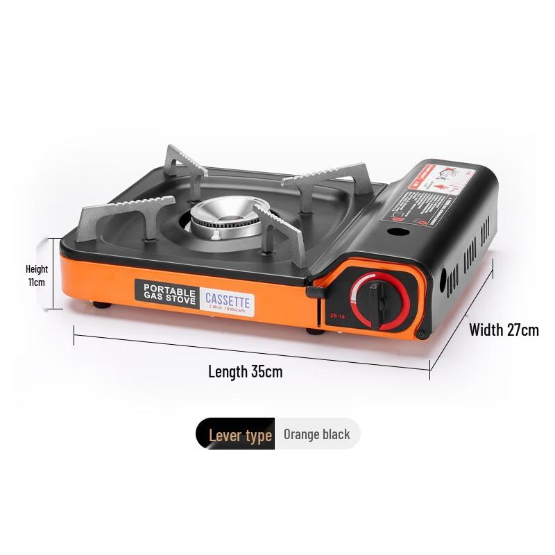 ZISIZ ZB-16 Outdoor Portable Cassette Stove