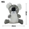 Cross-border New Style Plush Pet Dog Toy Dolphin Sounding Sniffing Puzzle Stress-relief Training Food-hiding Supplies