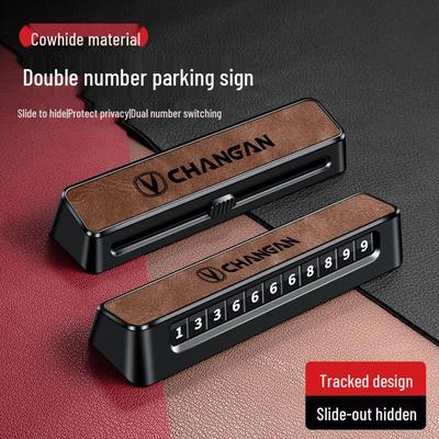 Changan CS Series Temporary Parking Plate & Car Phone Card