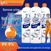 Weimeng 900g Toilet Cleaner & Deodorizer - Strong Descaler & Odor Remover for Household Toilets