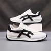 Spring New Men's Shoes Canvas White Shoes Low-top Breathable Lightweight Thin Sole One-pedal Casual Shoes Outdoor Sports Shoes