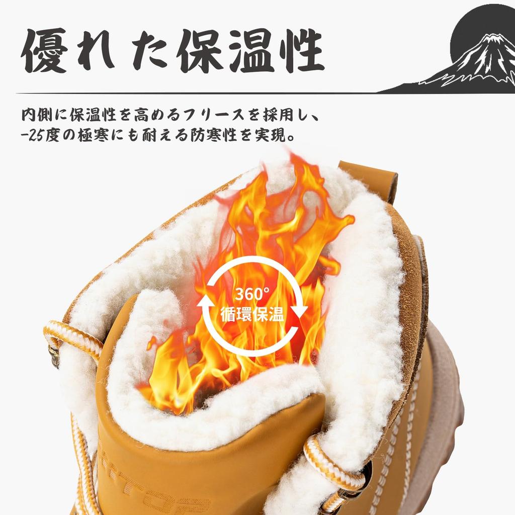 Ziitop Snow Snow Cold Weather Trekking Outdoor Hiking Mountaineering Winter Shock Absorption Men's Boots, High-Top Shoes, Shoes, Shoes, Boots,