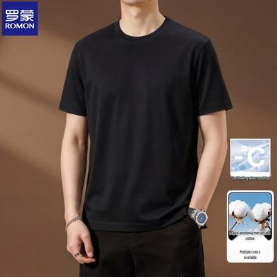 Men's 100% Cotton Short Sleeve T-Shirt