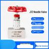 KAIDASWEI 304 Stainless Steel Needle Valve