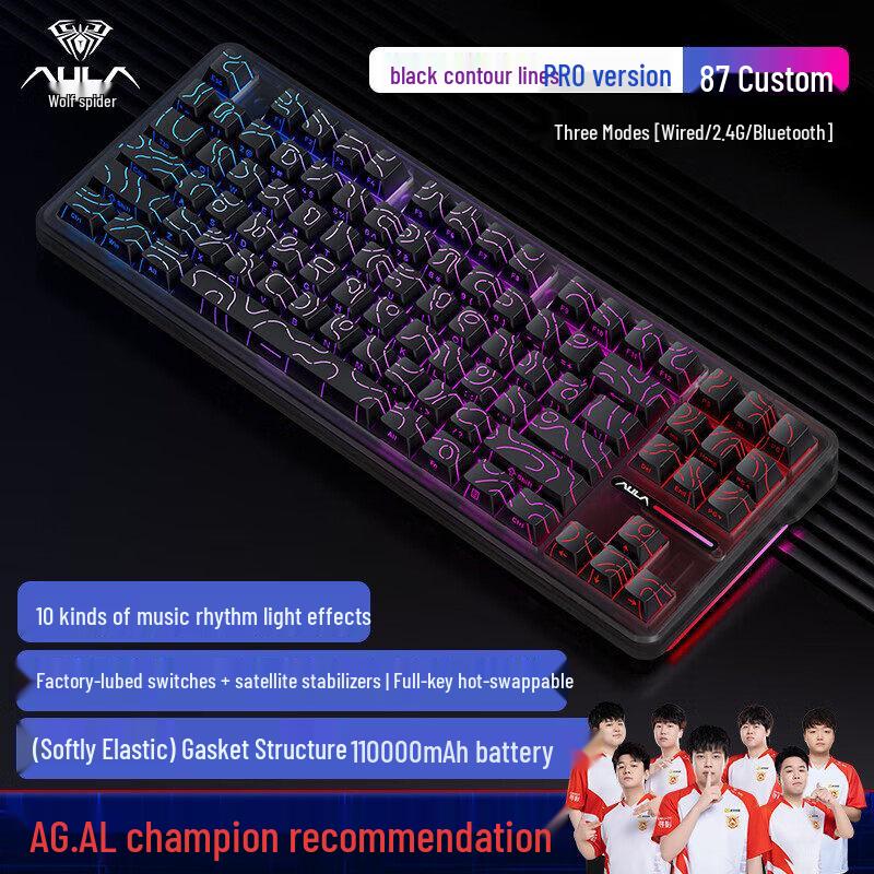 Wolfspider F87 Pro V2 Wireless Mechanical Gaming Keyboard with Bluetooth and Custom Side Engraving.
