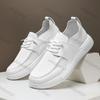 Fashion Large Size Men Shoes Spring Autumn Fashion Cross Tied Outdoor Casual Shoes Comfortable Vintage Non Slip Height Increase Sneakers