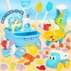 Kids' Sand Play Set: Large Trailer with Sand Timer for Outdoor Beach Fun