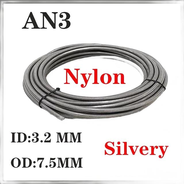 AN3 Steel Wire Weaving Motorcycle Brake Hose Explosion-proof High Temperature Resistant Reinforced Clutch Oil Pipe Universal 3.2 0.5m