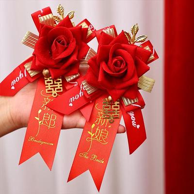 Complete Wedding Corsage Set for Bride, Groom, Best Man, Family, and Bridesmaids