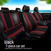 Yudu Ice Silk Car Seat Cushion Set