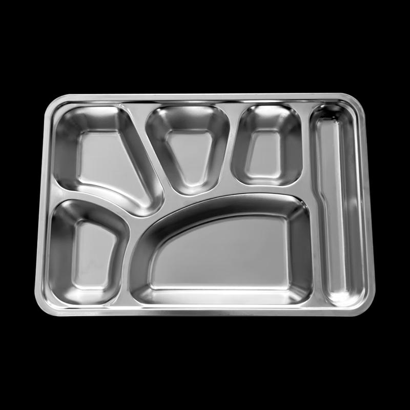 Jiwanggu 201 Stainless Steel 6-Compartment Deep Fast Food Tray