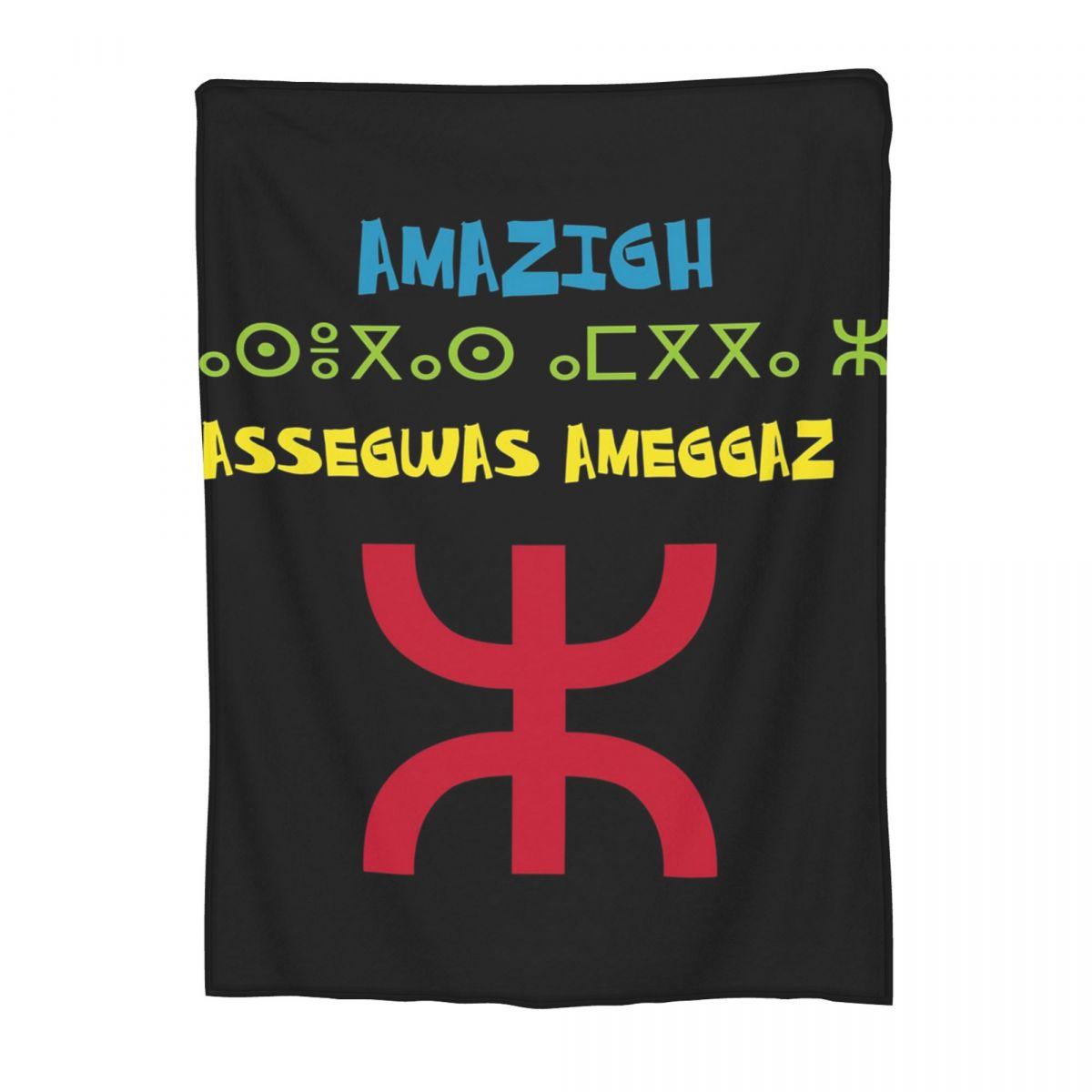 

Berber Flag With YAZ Amazigh Symbol Blanket Fleece Sofa Throw Blanket Multi-function for Home Bedroom Throws Bedspread Quilt 30x40in