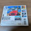 [USED] CD-ROM The Art of Eizin Suzuki