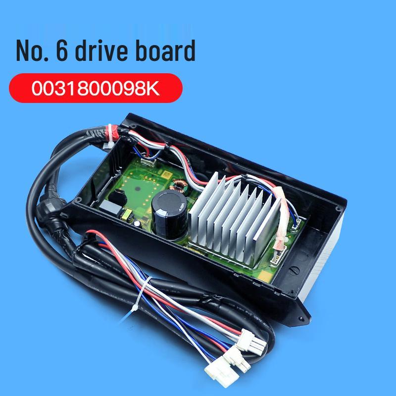 Aokewen Haier Washing Machine Motor Inverter Drive Board