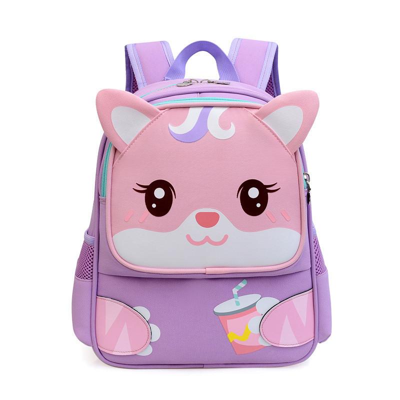 Adorable Nylon Animal Print Backpack For Children With Arched Shoulder Straps