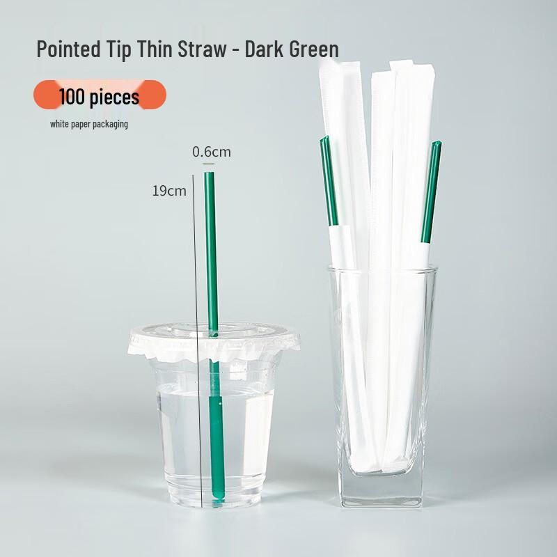

ZISIZ Disposable Thin Coffee Straws, 6x19cm